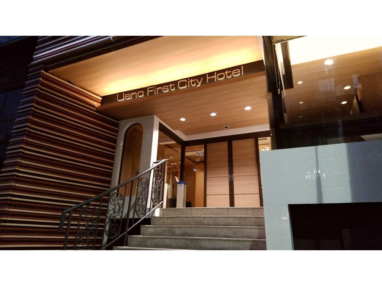 Ueno First City Hotel Tokyo Bagian luar foto