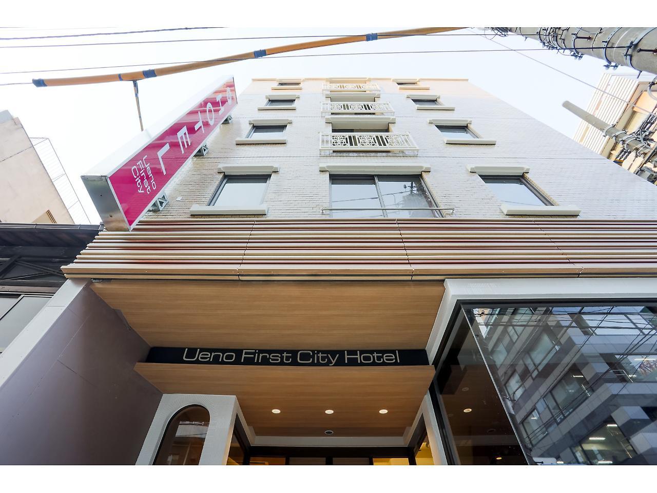 Ueno First City Hotel Tokyo Bagian luar foto